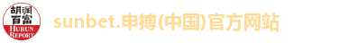 sunbet